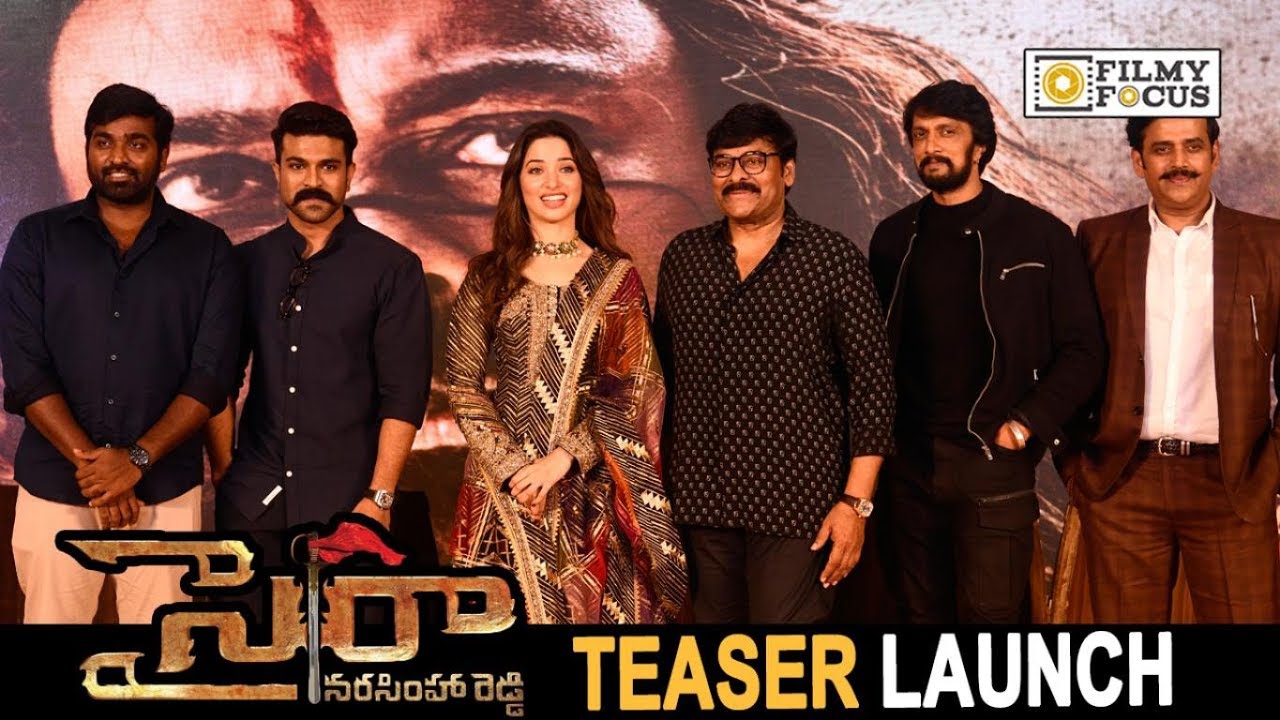 Sye Raa Narasimha Reddy Movie Teaser Launch || Chiranjeevi, Tamanna, Ram Charan, Surender Reddy