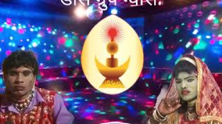 परम शकत गडवन डस गरप गवर