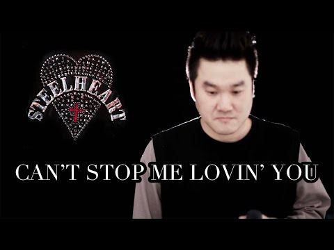 이구리 eaguri  - Can't stop me lovin' you ( steelheart) COVER