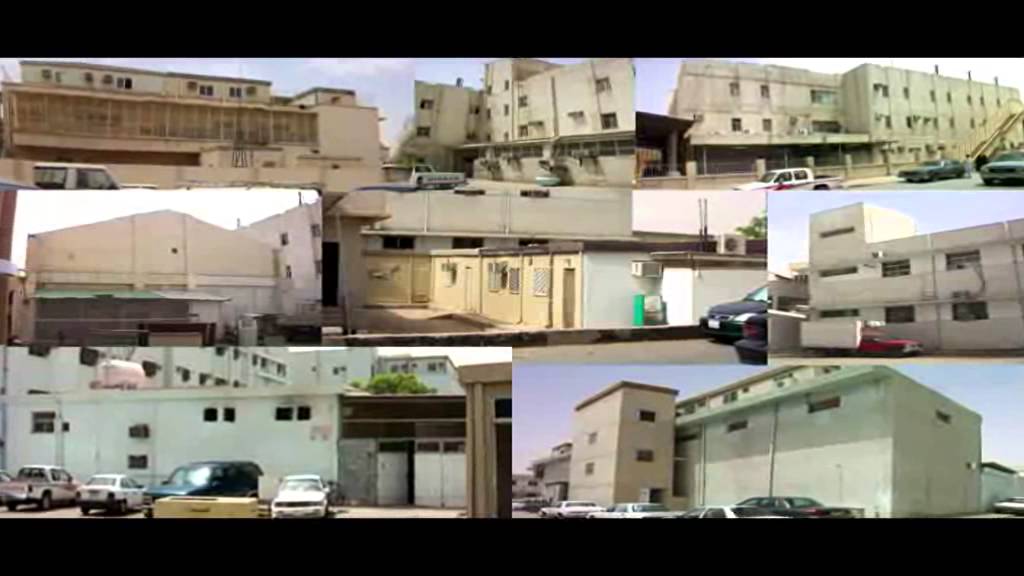 مدينة الملك سعود الطبية