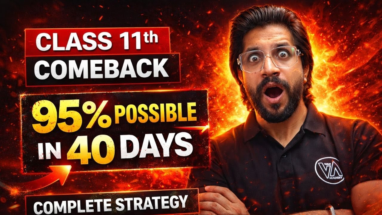 Avoid These 3 HUGE Mistakes in Your 45-Day Class 11 Study Plan