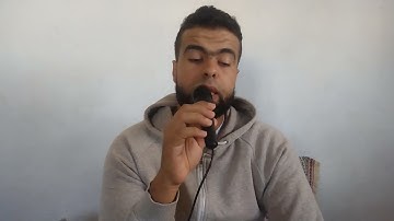 ما تيسر من سورة #الزمر بصوت# الشيخ محمد مبشور