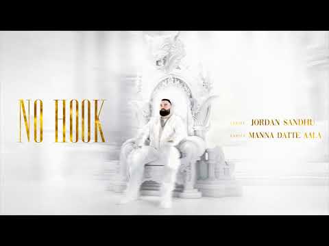 No Hook Lyrics
