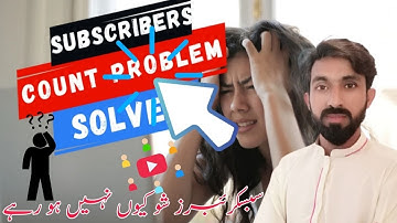 Fix YouTube Subscriber Count Not Showing Problem/Solution!!!! Hidden Subscribers!!!