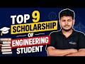 B.Tech Karna Hai FREE? Top 9 Scholarships Every Engineering Student Must Know #btech #jeemains