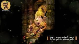 श्रीमंत दगडूशेठ गणपती कि जय | Shrimant Dagdushet Ganpati ki Jai | Bappa Morya Morya Re