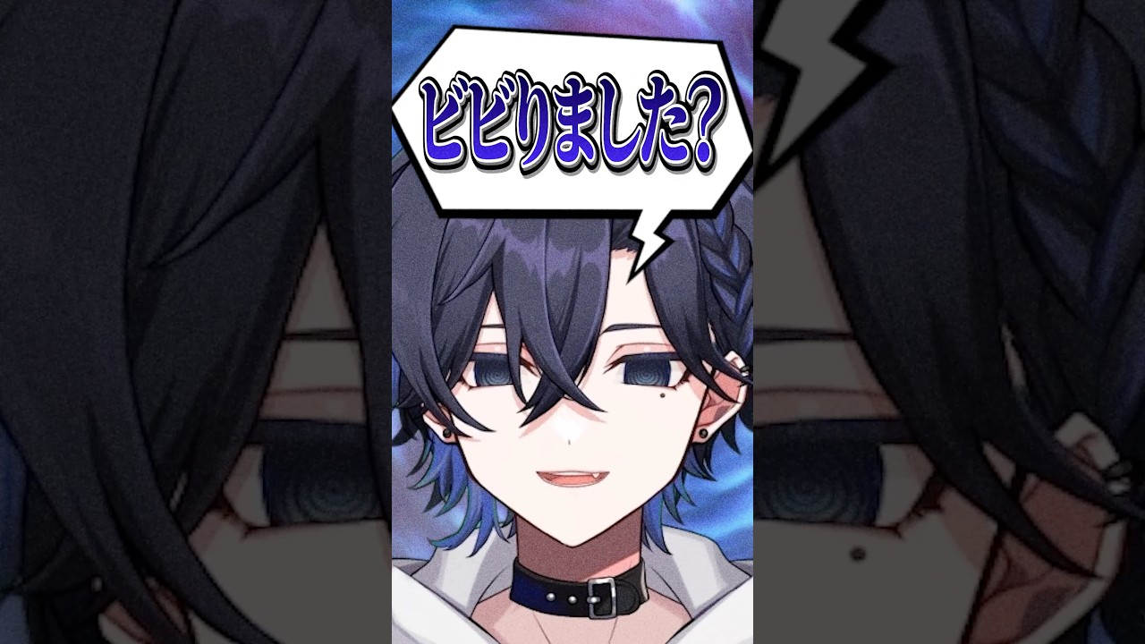 【マイクラ肝試し】ビビったら罰ゲームの肝試しで悲鳴を上げまくる男たち【すにすて / 騎士X 】#vtuber #切り抜き