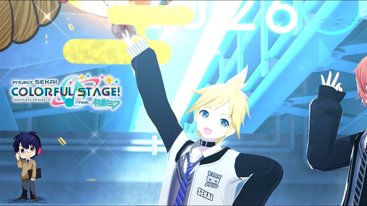 【プロセカ】あけまして 2026.01.01