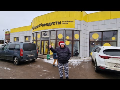 ЧИЖИК🐥ОПУСТЕЛ😱СМЕТАЮТ ВСЁ🤬ВЫВОЗЯТ ПОЛНЫМИ ТЕЛЕГАМИ🛒29.12.2023