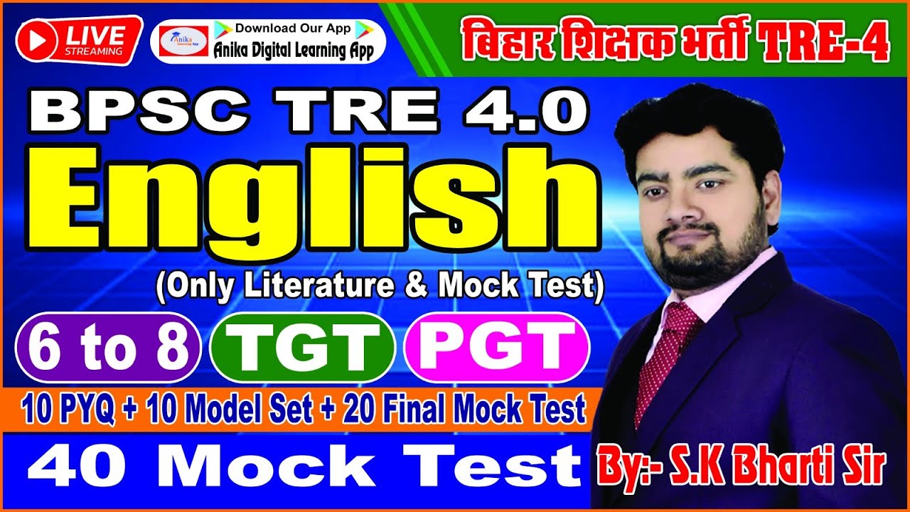 Ramvan Series-1 \\ TGT -PGT English \\ BPSC_TRE -4 || Lec-54