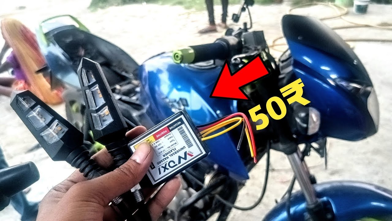 bike mein flasher kaise lagaen bike mein indicator kaise bike