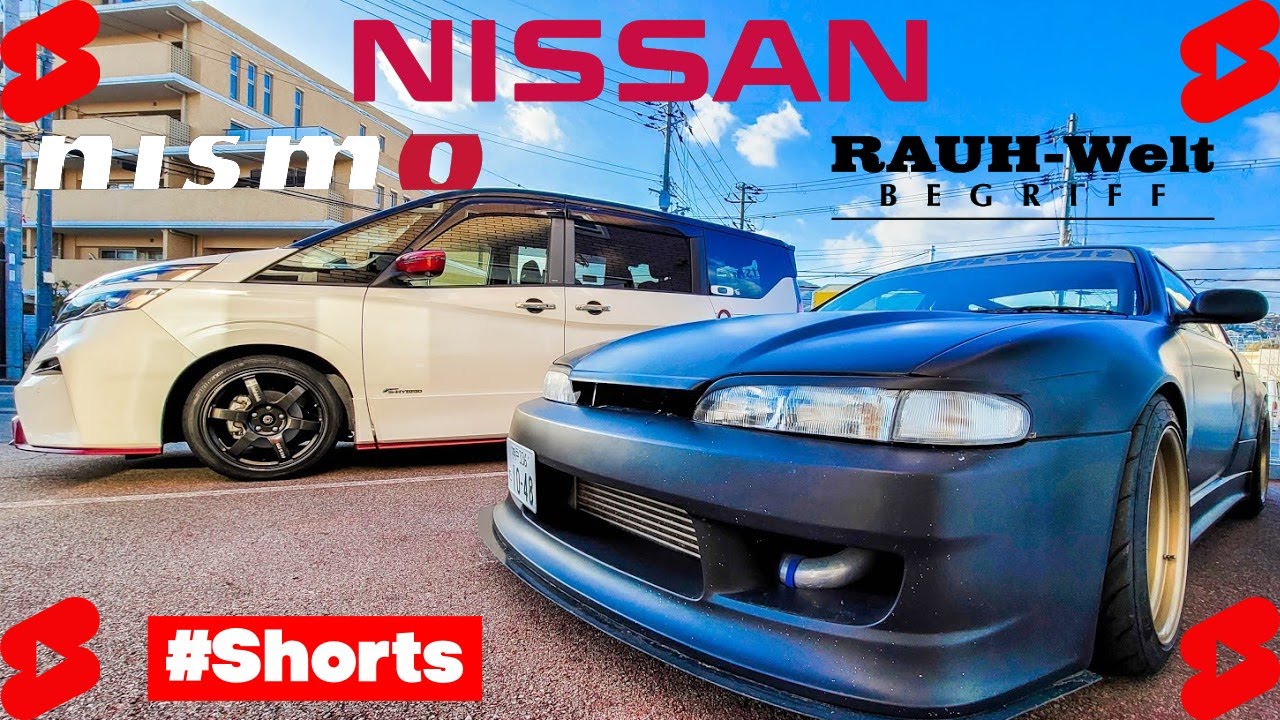 Only one RWB S14 with Serena Nismo / やっちゃえ日産 / セレナニスモ / Rauh Welt S14 ...