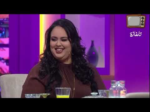 سكينة درابيل مع مراد العشابي حلقة كاملة