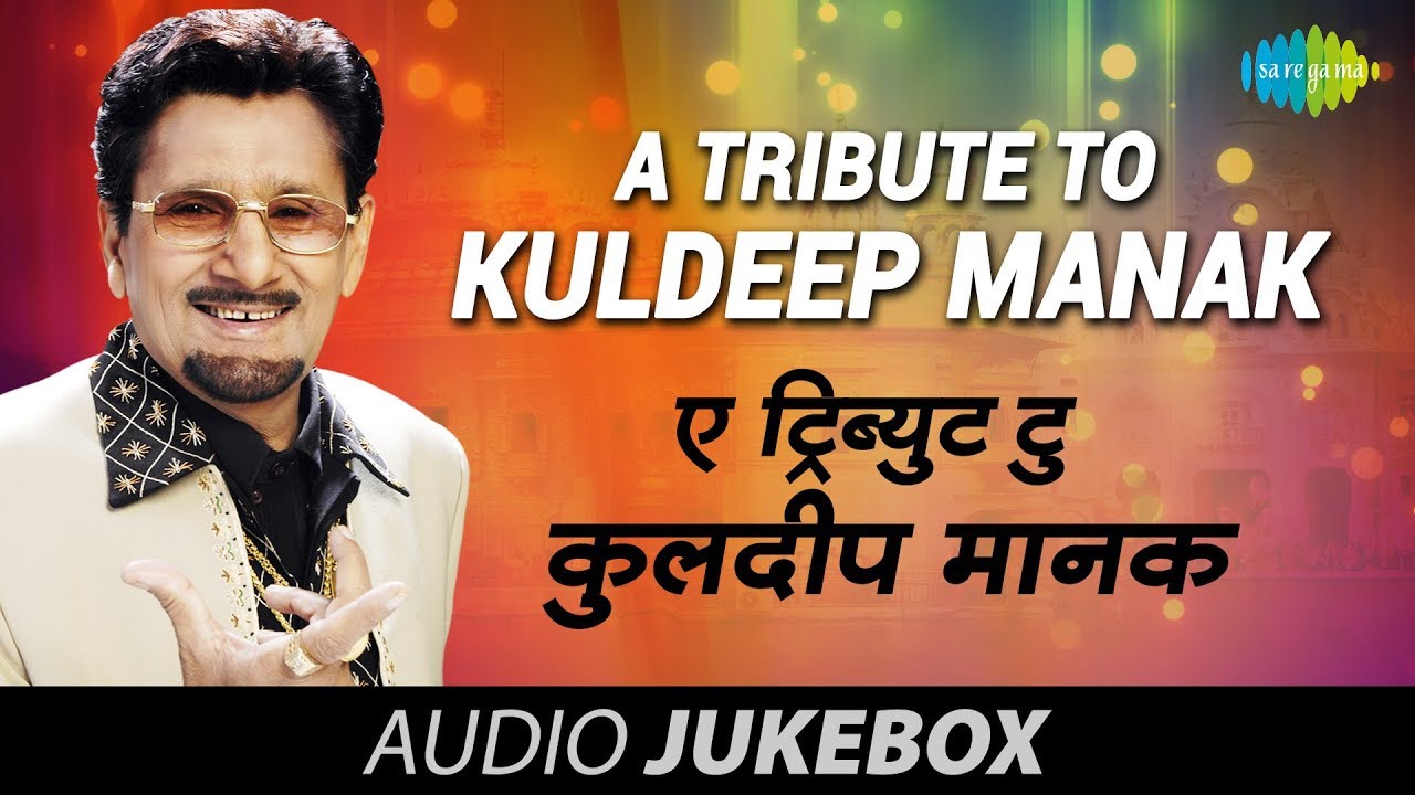 kulvinder johal chithiyan mp3 kulvinder johal chithiyan mp3