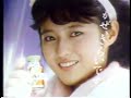 (1980 日本) 1980年代日本CM集その13 80s Japanese commercials#13