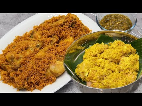 Sambal Ayam Kukus