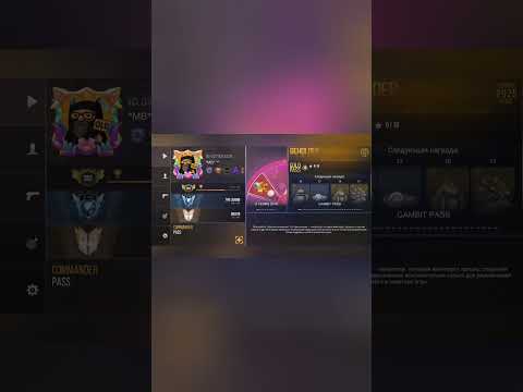 Не проходи Starter pass в кейс симулятор для стандофф 2 #кейссимулятор #standoff2 #стандофф2