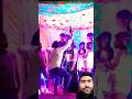 Party chalegi all night🤣#shorts #viralshorts #reactionvideo #shorts feed #ytshorts #funny #comedy