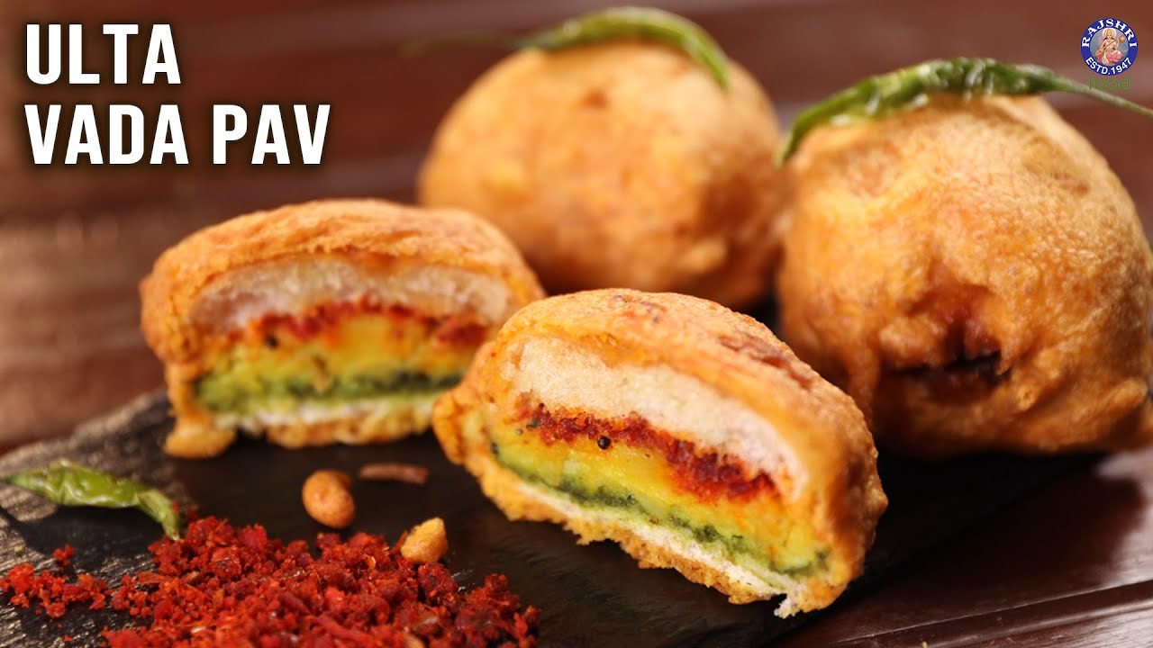 Ulta Vada Pav | Inside Out Vada Pav | Popular Street Style Batata Vada | Monsoon Special Recipe | Rajshri Food