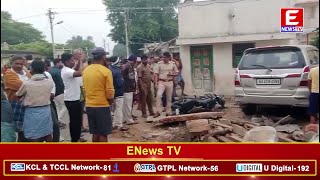 ENEWS TV(MAIN NEWS)}29-11-2025