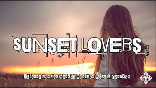 Sunset Lovers - Thierry von der Warth, Horizon Blue & Carston (Lyrics) Resimi