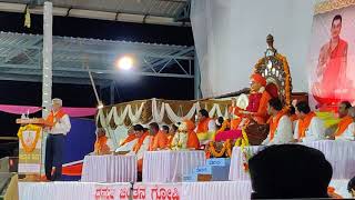 Jamdar sir speech at 18th Kalyanaparva Basavakalyana| Part 1