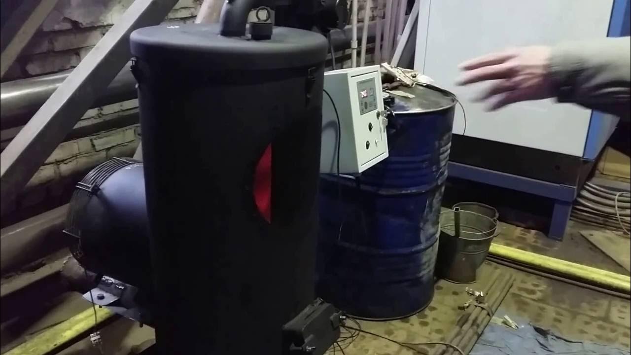 Чудо печь калорифер кн-50. Видео отработки. Термопортал. Видео отработки. Парогенератор огонь труба.