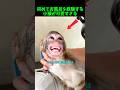 お風呂を初めて入った小猿の反応!?