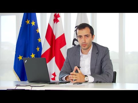 ეროვნული ბანკის 2020 წლის ფინანსური სტაბილურობის ანგარიშის პრეზენტაცია