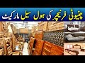 Wholesale Chiniot Furniture Market Karachi | How To Buy Good Furniture | Furniture Price In Karachi