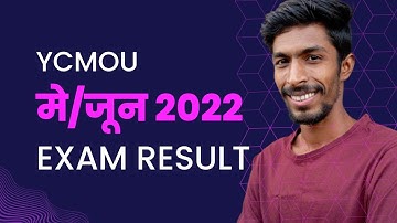 YCMOU Exam Result 2022