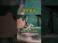 Cabinet hinge arm making machine cabinet hinge arm manufacturing dies 铰链直臂冲压一出二