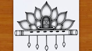Savan special Lord Shiva Shivling with Bansuri Drawing | Simple Sketch | drawing pictures | Chitra 