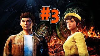 بث نلعب شينمو 3  | Shenmue 3 part #3 حياكم❤️