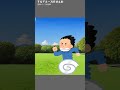 アルプス一万尺替え歌#パーマ大佐