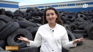 картинка: Резеңке түйіршіктер өндірісі | Made in KZ