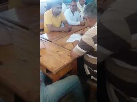 مصحح يعلم علي جميع الورق ان الاجابه غلط