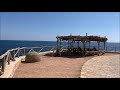 Labranda Tower Bay Sharm El Sheikh