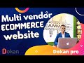 multi vendor ecommerce website bangla tutorial | dokan plugin bangla tutorial | multi vendor store