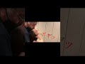 【カイロプラクティック矯正】本編動画→52