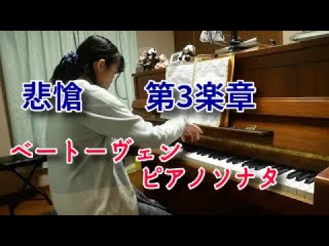 高田三郎 ピアノのための前奏曲集 ピアノのための前奏曲集/Preludes for piano - 髙田 三郎