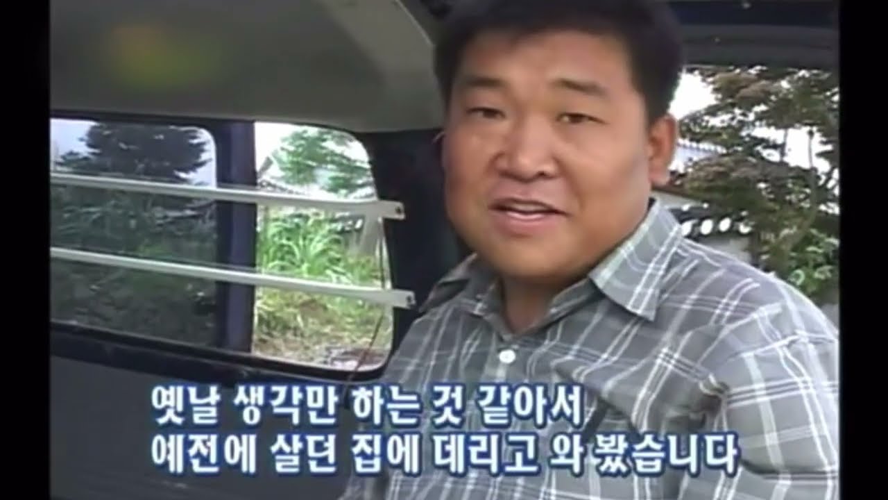 300km YouTube 300km-youtube