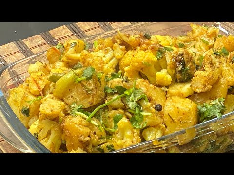 gobi-aloo-ki-recipe