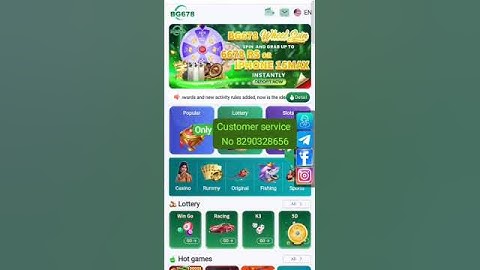 BG case wallet se UPI withdrawal kaise kare!! BG 678 game problem withdrawal kaise kare!! Problem