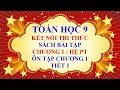 Toán học 9 - Sách bài tập - Kết nối - Chương 1 - Ôn tập chương 1 | Phương trình - Tiết 1