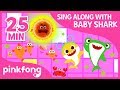 Sharky Shuffle and more | Sing Along with Baby Shark | +Compilation | Pinkfong Songs for Children