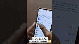 How To Block And Unblock On Facebook 😳