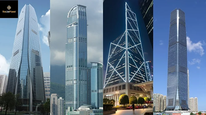 The Tallest Buildings In Hong Kong | Top 10 Tallest Skyscrapers In Hong Kong - DayDayNews