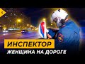 Ночной патруль: темная сторона Казани.