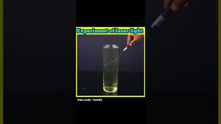 Experiment With Laser Light And Water